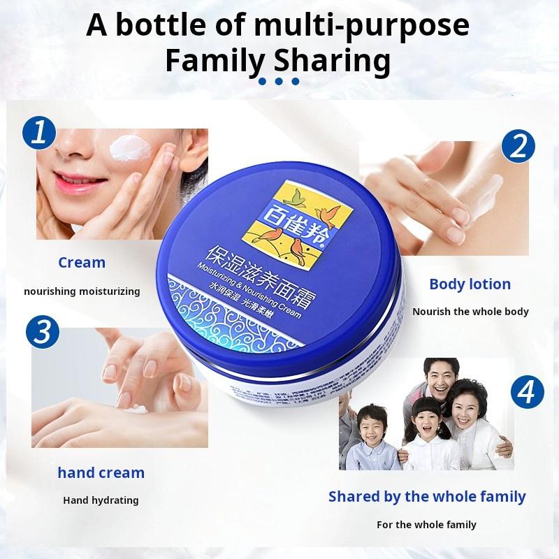 Lark Classic Series Moisturizing&Nourishing face cream 50g 3 bottles