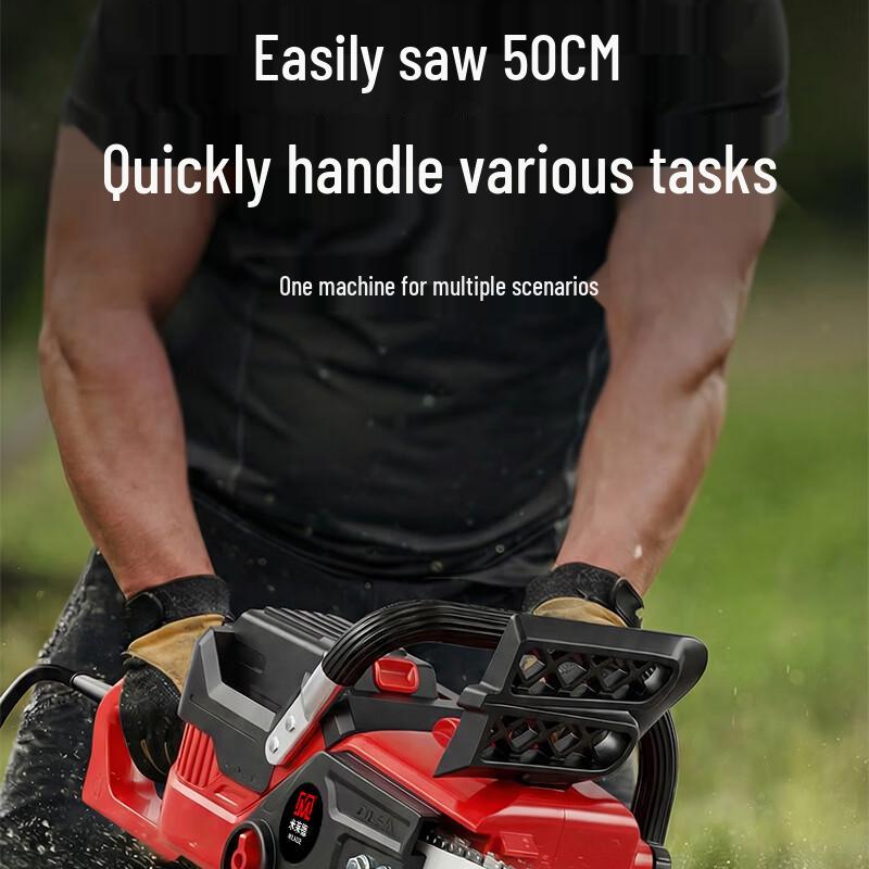 Mileide 42V Cordless Handheld Chainsaw CN plug (adapter included)