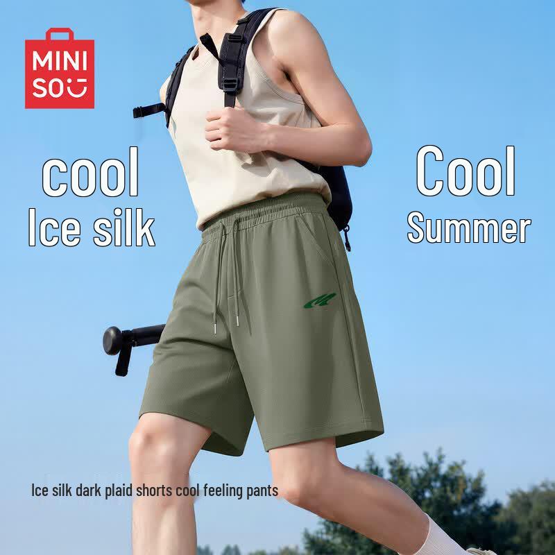 MINISO Мужские летние повседневные спортивные шорты из ледяного шелка