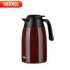Thermos THX-1500 Чайник из нержавеющей стали с двойными стенками 1500 мл