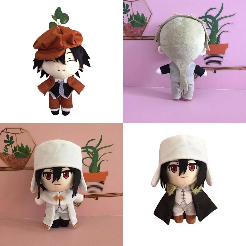 Плюшевая игрушка Bungo Stray Dogs Эдогава Рампо Мягкая и приятная на ощупь кукла аниме-персонажа