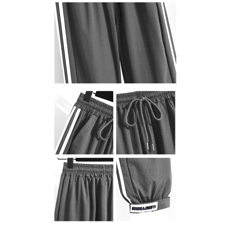 Contrasting Striped Patchwork Sweatpants High-waisted Baggy Casual Pants