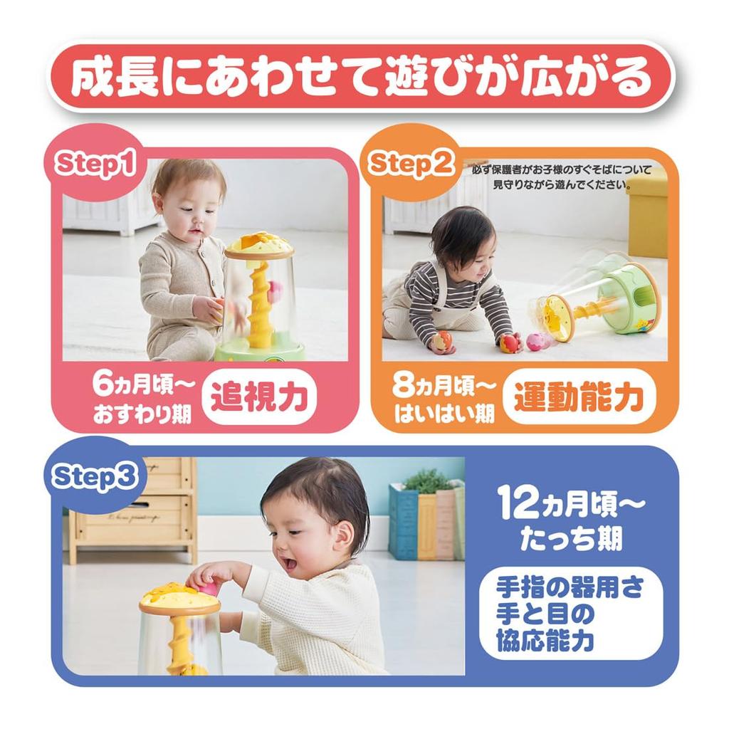 Дисней Башня с перекатывающимися шариками, 2-сторонняя, Винни-Пух