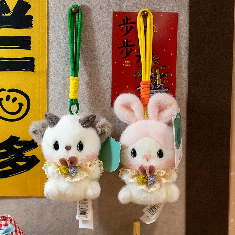 Милый дьяволенок-молоко, стол с плюшевыми игрушками, подарки для активности, розовый кролик-подвеска, крючок для обучения панда и когтевой автомат