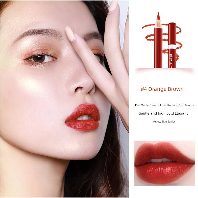 Genuine Goods Matte Non-Fading Beginner Handy Gadget Lip Liner