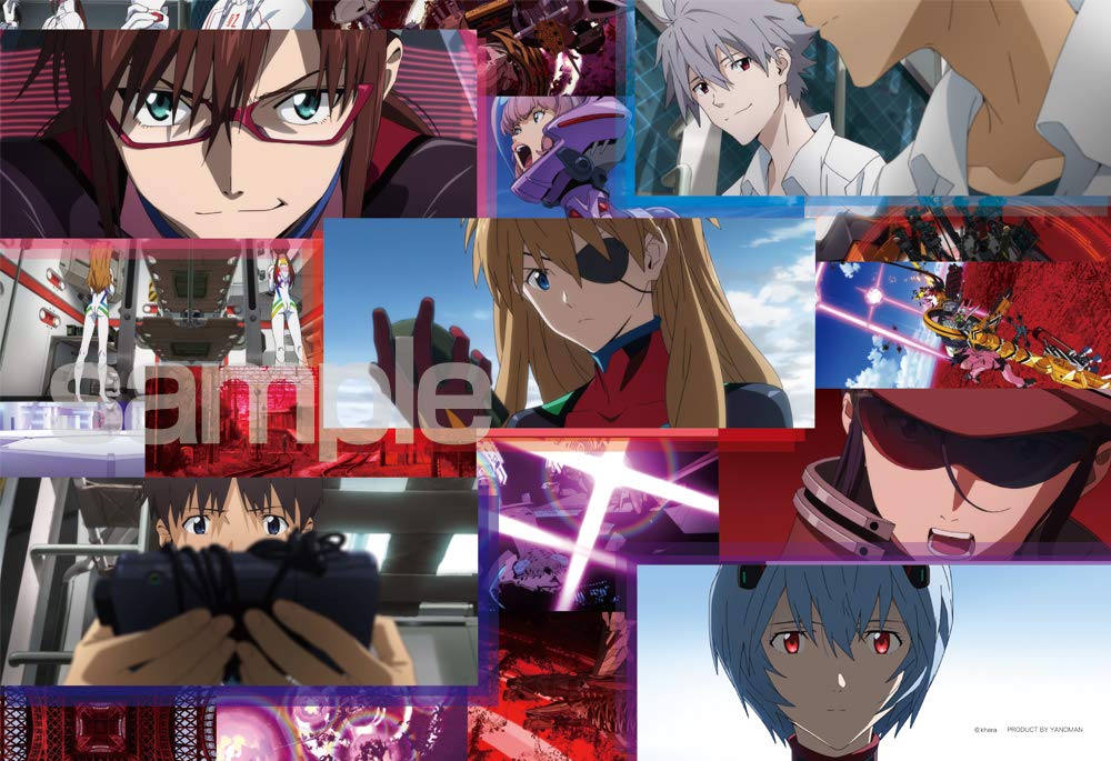 Yanoman in Jigsaw Puzzle Evangelion EVA Shin Evangelion A Premonition of a Story Includes Piece Request and Spatula (Made Japan) 300-piece (26x38cm)
