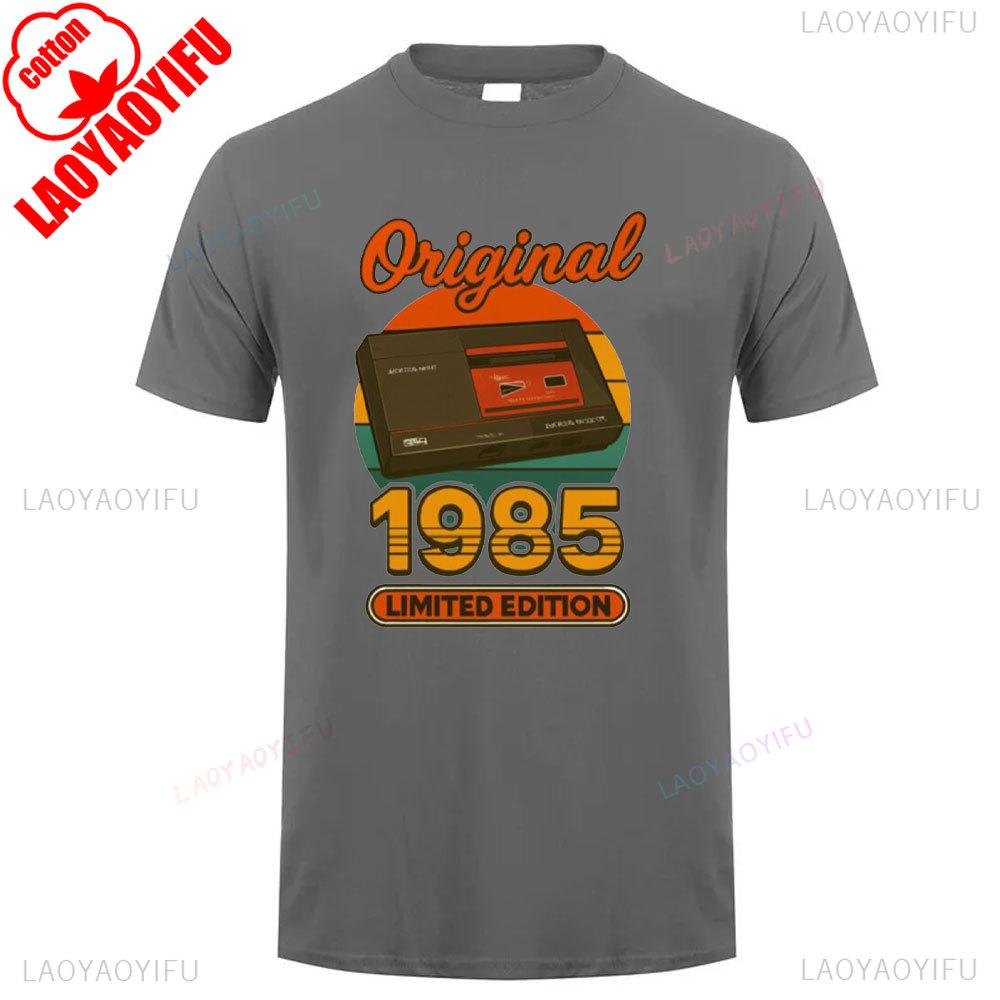 1985 Винтажная хлопковая футболка Ретро 80-х Унисекс Короткий рукав Повседневная футболка Классический дизайн для мужчин Женщин Идея подарка на 40-летие