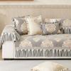 European Sofa Cover Four Seasons General Cushion Anti-slip Sofa Cushion Jacquard Embroidery Slipcover Home Decoration Sofa Cover