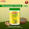 Baidyanath Панчасакар Чурна 200 г Аюрведическая травяная смесь для пищеварения и естественного облегчения вздутия, газов и несварения