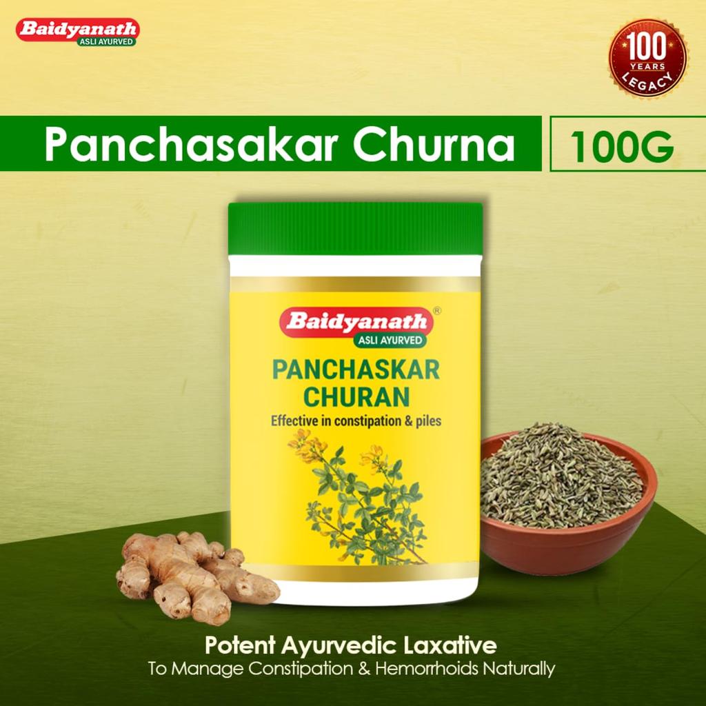 Baidyanath Панчасакар Чурна 200 г Аюрведическая травяная смесь для пищеварения и естественного облегчения вздутия, газов и несварения