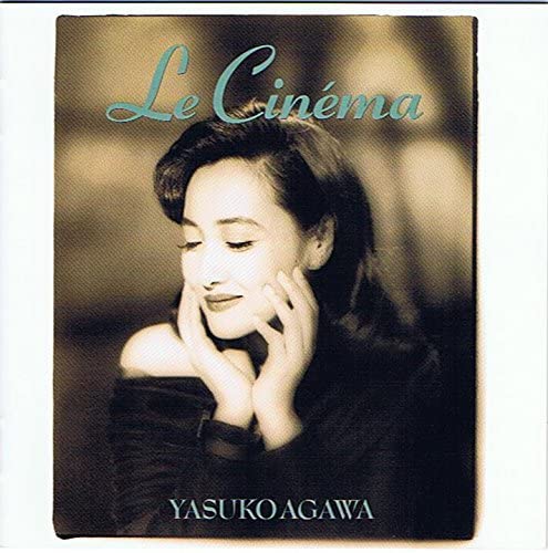 CD ЯСУКО АГАВА - Le Cinema VICL331 Япония Джаз Б/У