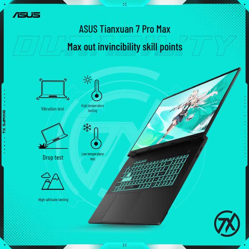 ASUS TUF Gaming A18 Pro MAX 18-inch Gaming Laptop (CN version)