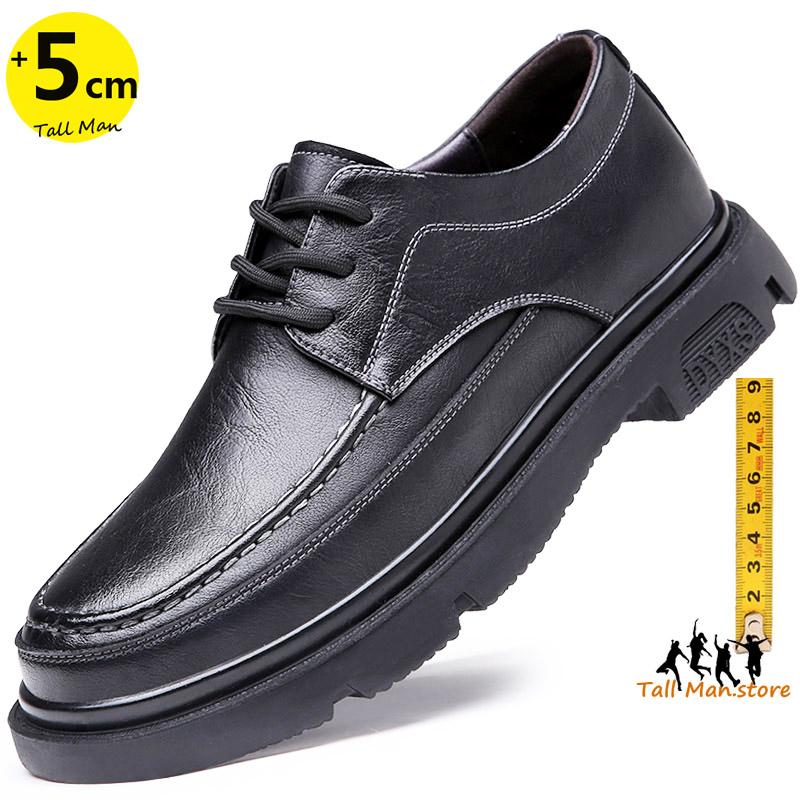 Кроссовки для мужчин, увеличивающие рост, стелька 5 см, мужские кроссовки для подъема, спортивная обувь для высоких людей из кожи