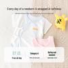 Babyprints Infant Short Sleeve Bodysuit 2-Pack