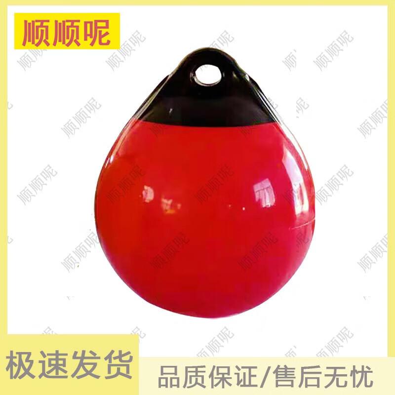 Shunshunne Heavy-Duty Inflatable Marine Fender Buoy