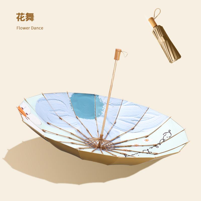 16 Bone Hand Open Three-fold Antique Umbrella Solid Wood Handle Parasol Vinyl Sunscreen Sun Umbrella