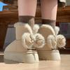 Mingsheng Platform Cotton Shoes Winter Home Wool Slippers Autumn and Winter Wear Non-slip Plush High-top Snow Boots