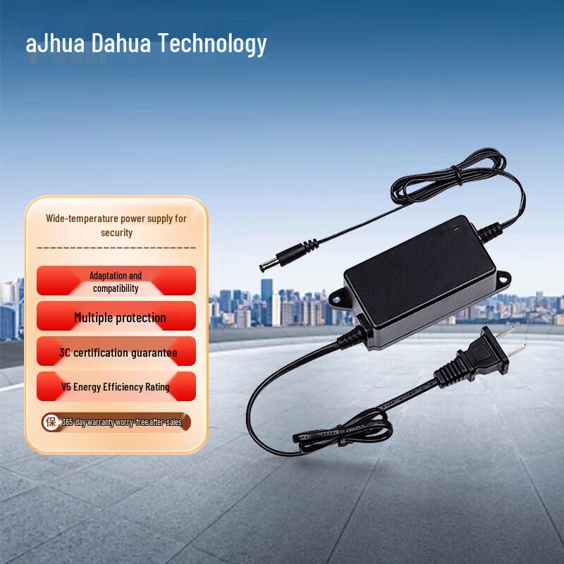 Dahua Surveillance Camera Accessories CN plug (adapter included)