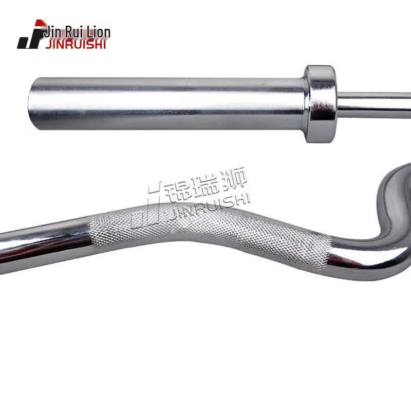 Jinrui Shi 1.5m Olympic Straight Barbell Bar