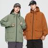 Mountain Jacket Men's and Women's Autumn Tooling Wind Single Clothes Loose Coat Couple Outdoor Windproof Waterproof Hooded Jacket