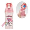 Skater Children's Stainless Steel Water Bottle, Direct Drinking, 470ml, My Melody, Ushirou and Shiro, Sanrio Design, Child-Friendly, Lightweight,
