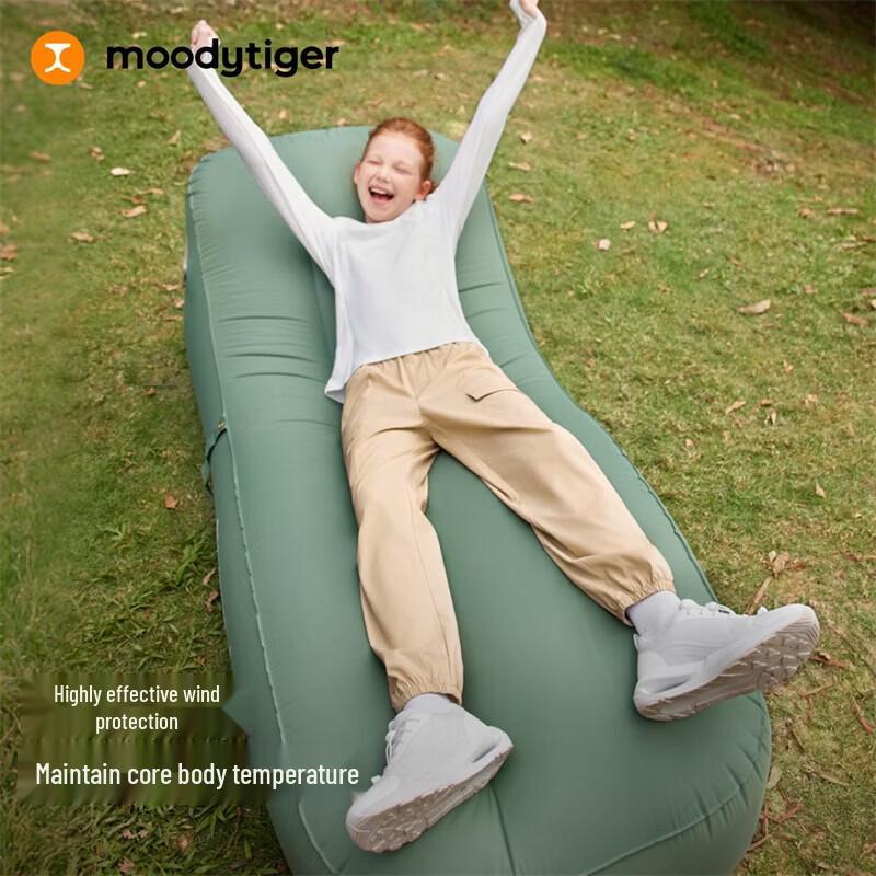Детские ветрозащитные водоотталкивающие тканые спортивные штаны Moodytiger