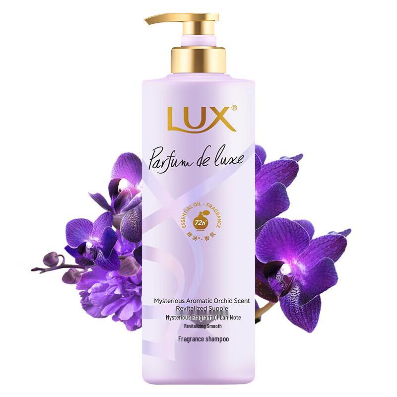 LUX Freesia Body Wash & Enchanted Orchid Shampoo Set