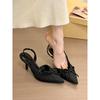 Fairy Wind Bow Pointed Wrinkled Sandals Female 2025 New Fashion Temperament with Skirt High Heels Single Shoes