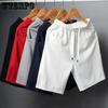 Men Mesh Shorts Gym Bodybuilding Casual Loose Shorts Joggers Outdoor Fitness Beach Short Pants Sweatpant M-5xl