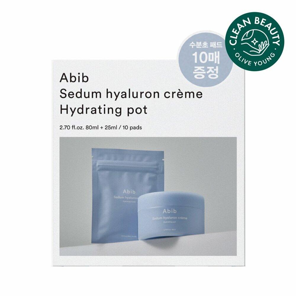 ABIB Sedum Hyaluron Creme Увлажняющий крем в баночке 80 мл (+Sedum Hyaluron Pad 10P)