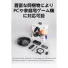 [Amazon.co.jp Exclusive] Game DAC Included SteelSeries Gaming Headset Arctis Pro + Game DAC Wired Black Hi-Res MixAmp Compatible with PC PS4 PS5 61453