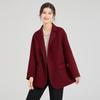 Jinju Women's 100% Merino Wool Double-faced Lapel Coat