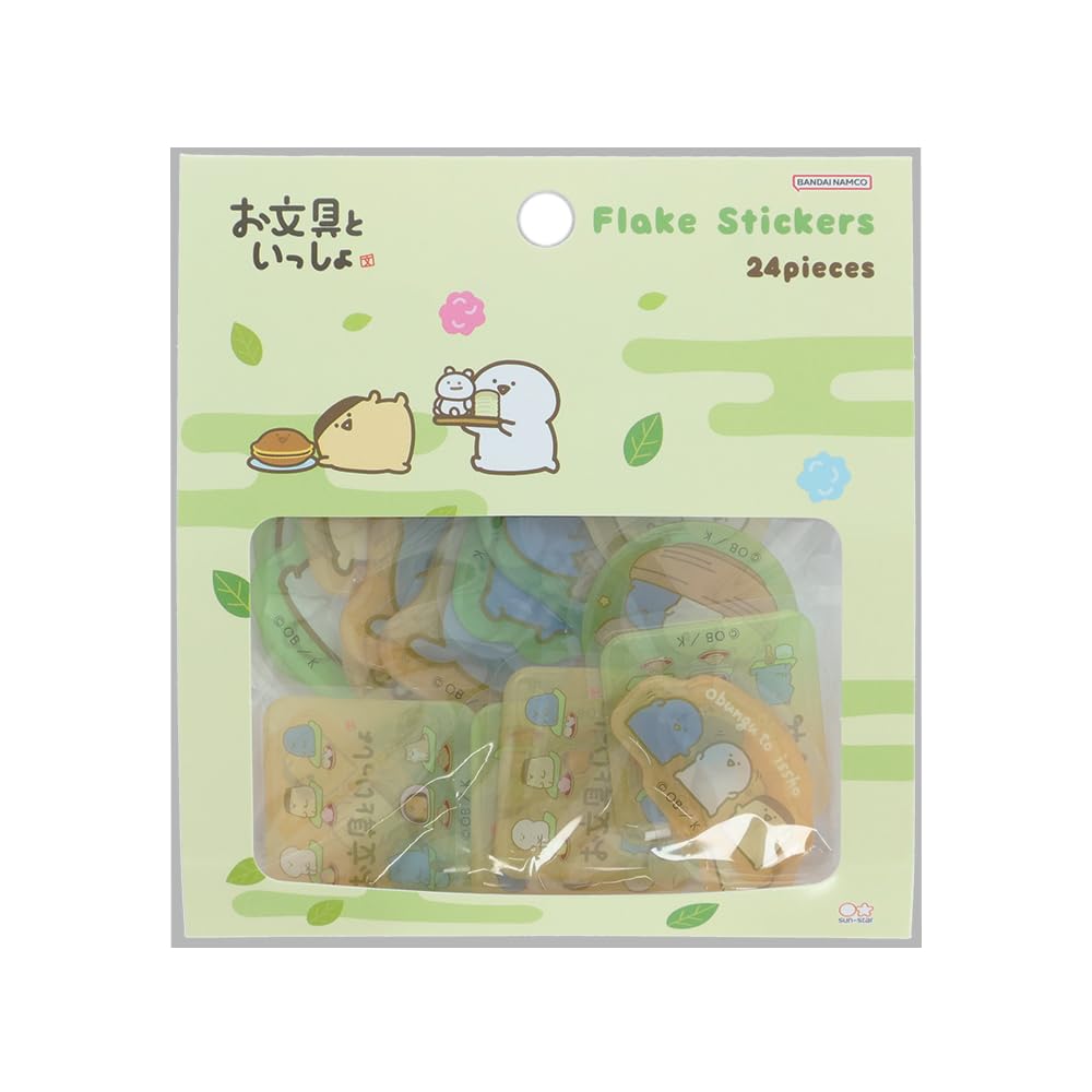 Sun-Star Stationery - Goods with Stationery - Stamped Stickers - Tea Color S8821879