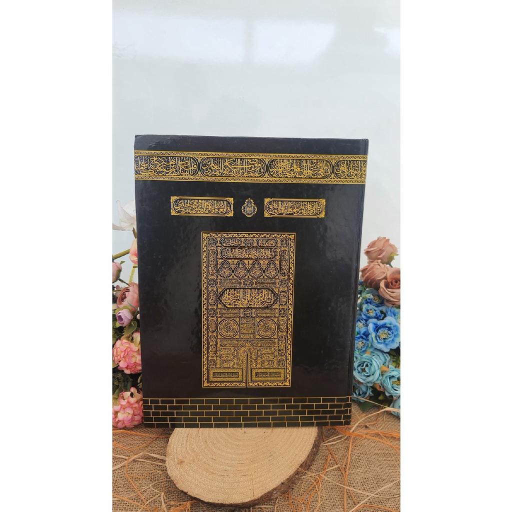 Подарок на приданое, большой письменный размер мечети, Коран без макрепа, 25*34, аудио комплект для невесты, Кабели