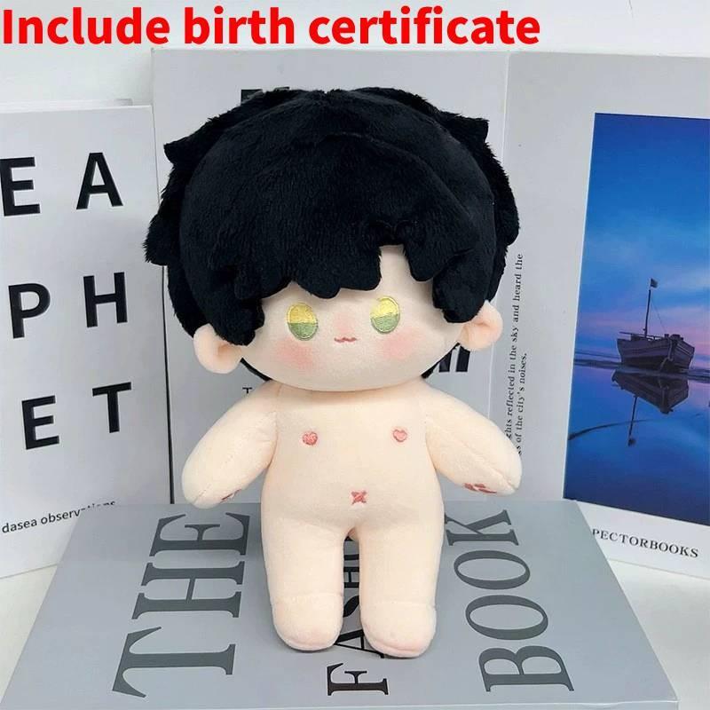 Deepspace Love And Caleb Rafayel Xavier Zayne Sylus Plush Toy Cotton Doll Gift