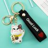Корейский милый брелок для ключей Lucky Cat: Очаровательная подвеска для пар, сумок и автомобилей