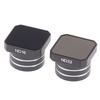 Walksnail Фильтр Часть Nd8 / Nd16 / Dn32 Для Аксессуаров Комплекта Moonlight
