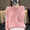 Women's Cashmere Sweater 30% Cashmere 70% Wool Autumn and Winter Pullover Warm and Fashionable
