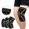 1 шт. комплект наколенника для женщин и мужчин, компрессионный бандаж для колена, поддержка колена