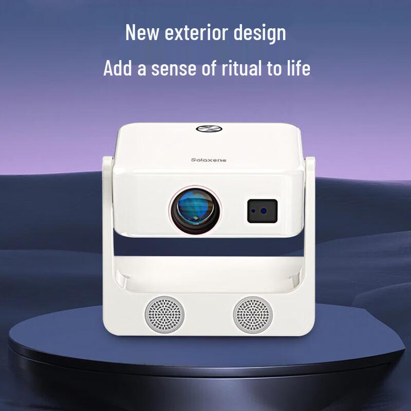 Salaxene K2 Auto-Focus 1080P Smart Projector (CN version)