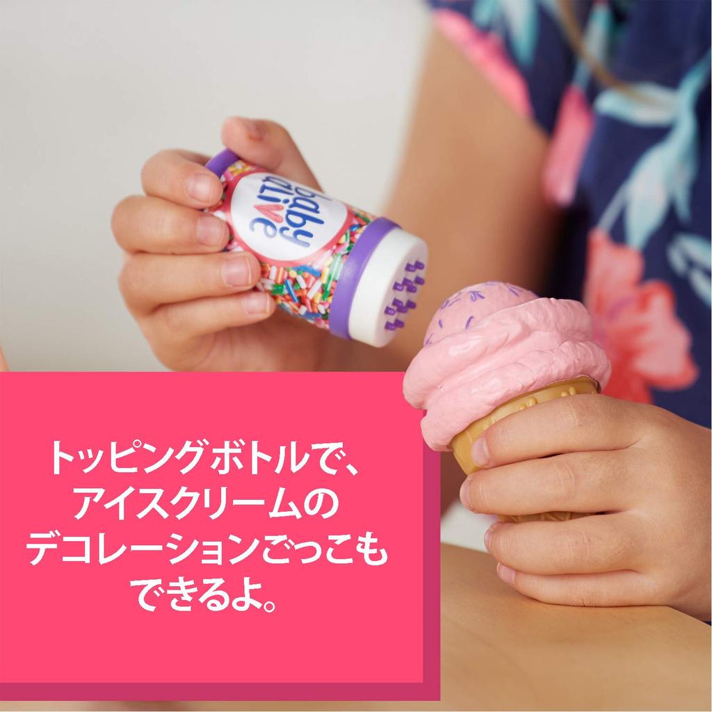 Кукла Hasbro Baby Alive Mysterious Ice Cream and Baby Set со светлыми волосами, расческой для мороженого и другими аксессуарами, игрушка для 3-летних девочек и мальчиков