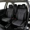 Универсальные всесезонные чехлы на сиденья автомобиля из кожи с леопардовым принтом (Набор из 9 предметов)