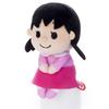 Я Дораэмон Чоккори-сан мягкая игрушка Сидзука-чан, высота прибл.. 14см
