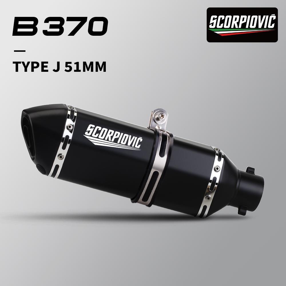 Универсальный глушитель выхлопной системы 51 мм для Z400 R25 R3 Z250S, MT07400NK, 250SR, NINJA250, CB600F, MSX125, длина 370 мм