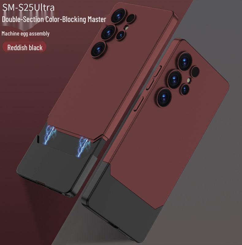 Samsung S25 Ultra Матовый чехол-патчворк с заклепками - Ощущение кожи, Модный дизайн 2-в-1