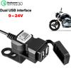 Обновленное зарядное устройство для мотоцикла с двумя USB-портами и переключателем ВКЛ/ВЫКЛ, водонепроницаемое зарядное устройство для телефона на руль мотоцикла, разъем для быстрой зарядки