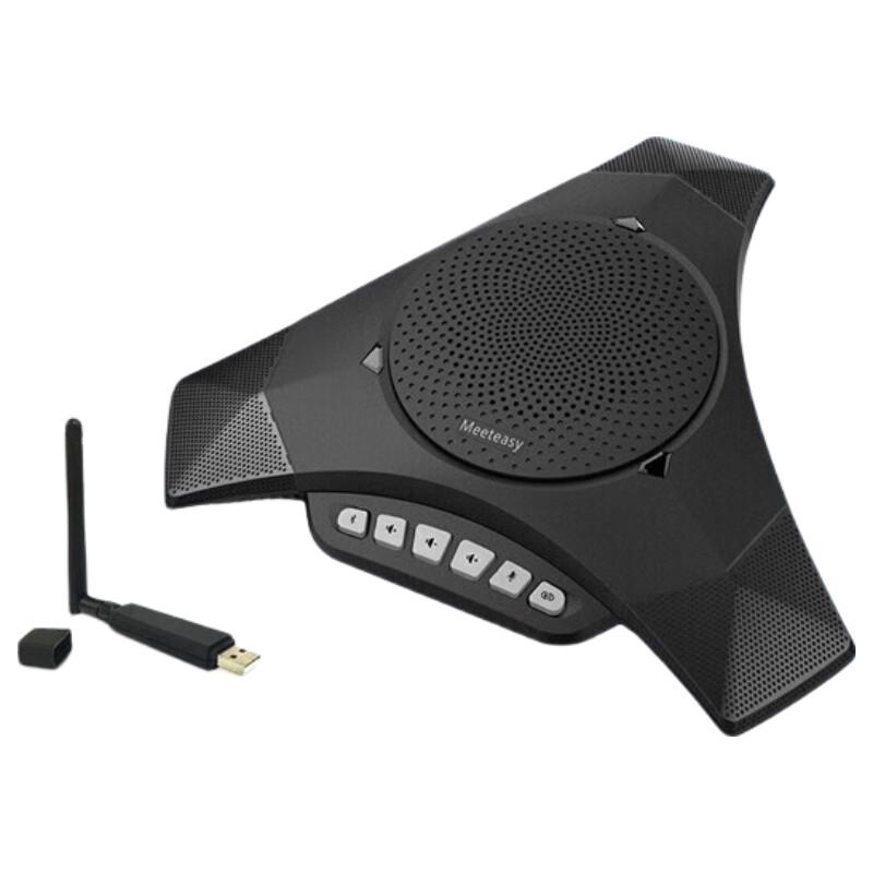 Meeteasy Mvoice 8010-W Беспроводной всенаправленный микрофон для видеоконференций (Китайская версия)
