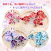 Hair Ornament for Children Ages 3 and Graduation Hakama Rabbit Japanese Cute Hair Tsumami Single 5 Colors [OTAKUMARKET] 7-5-3 (7-5-3), 7, Ceremony,