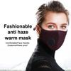 Взрослая хлопковая маска для лица респиратор стираемые многоразовые клапаны маски для рта с активированным угольным фильтром Pm2.5 маска Pm052