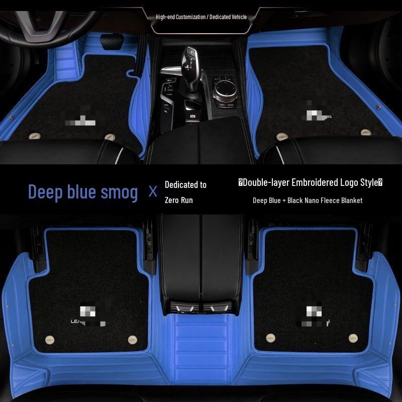 Коврики на весь пол для моделей Leapmotor: C01, B01, C11, C10, B10, S01, T03, Lafa5